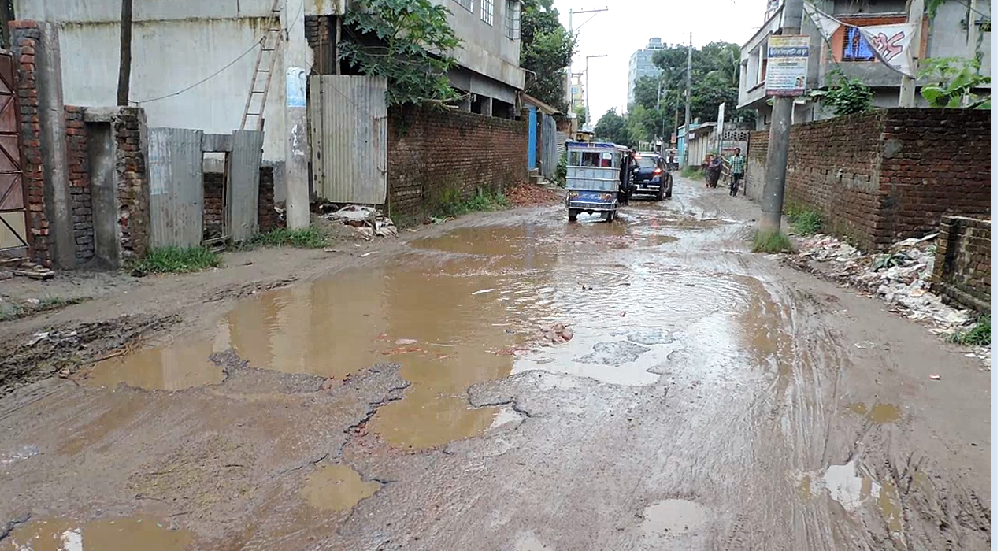 ক্ষমতার হাত বদলায়, রাস্তার চেহারা বদলায়না