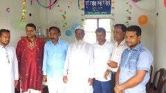 সূর্য সমাজকল্যাণ সংঘের নয়া কার্যালয় উদ্ভোধন