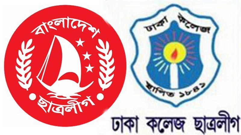 ছাত্রলীগ পরিচয়ে সাংবাদিকদের ওপর হামলা;সাংবাদিকদের পাশে এসে দাড়াল সোহাগ-জাকির