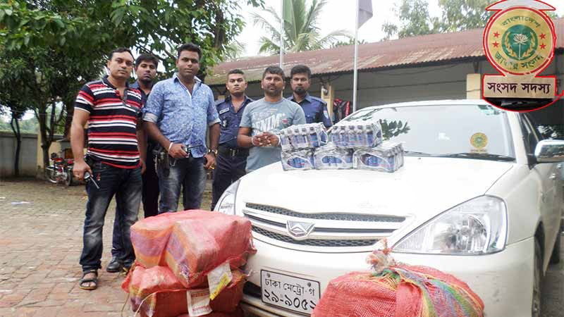 সামনে সংসদের স্টিকার, পেছনে ফেনসিডিল
