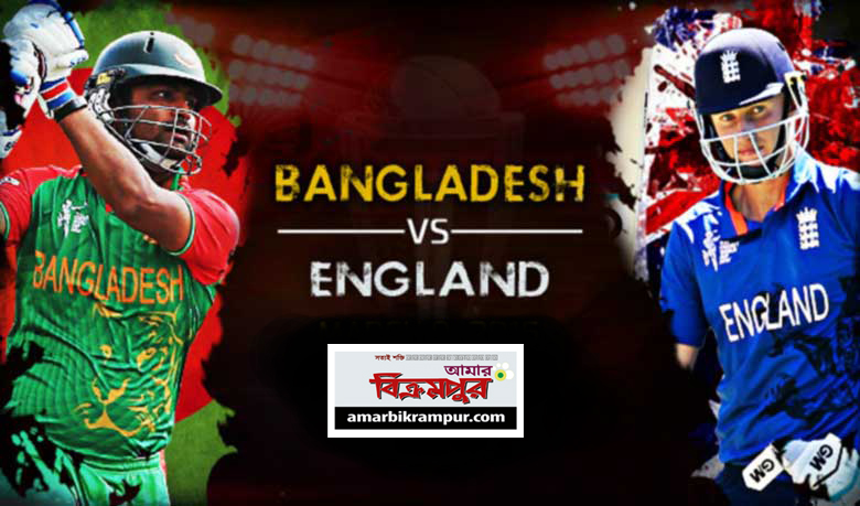 পূর্ণাঙ্গ সিরিজ খেলতে বাংলাদেশে আসছে ইংল্যান্ড