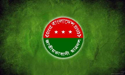 শ্রীনগরে ছাত্রদলের দুই কমিটি নিয়ে দ্বন্দ্ব