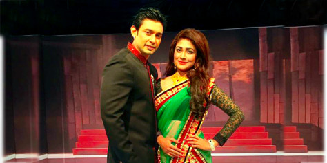 ‘রাজনীতি’ এখন শুধুই স্মৃতি