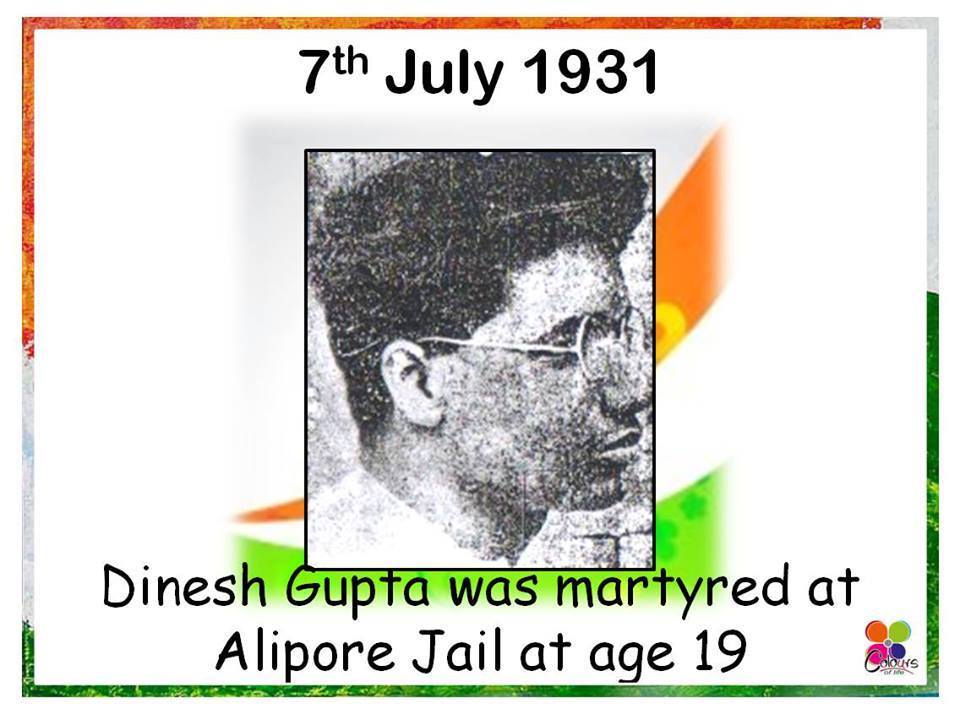 ভারতের স্বাধীনতা আন্দোলনে অংশগ্রহণকারী একজন স্বনামধন্য বাঙালি বিপ্লবী দীনেশ গুপ্ত বিক্রমপুরের সন্তান