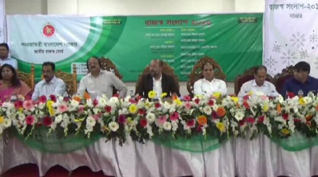 জুলাই থেকে অনলাইনে ভ্যাট ও কর পরিশোধ: রাজস্ব বোর্ড চেয়ারম্যান