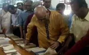 মুন্সীগঞ্জে পদ্মার তীরে গ্রন্থাগার জাদুঘর উদ্বোধন করলেন অর্থমন্ত্রী আবুল মাল অব্দুল মুহিত