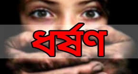 ধর্ষণের রাজধানী কলকাতা: আনন্দবাজার