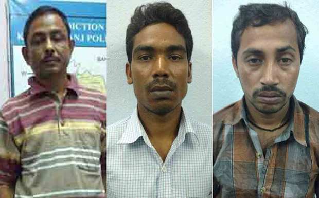 ‘চরমপন্থী নেতা’ অমল ভারতে গ্রেপ্তার