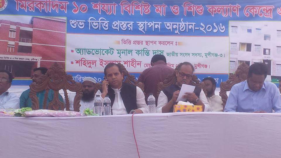 মেয়র শাহিনের ডিগবাজি, উন্নয়ন কর্মসূচীর অনুষ্ঠানে নেই বঙ্গবন্ধু-প্রধানমন্ত্রীর ছবি