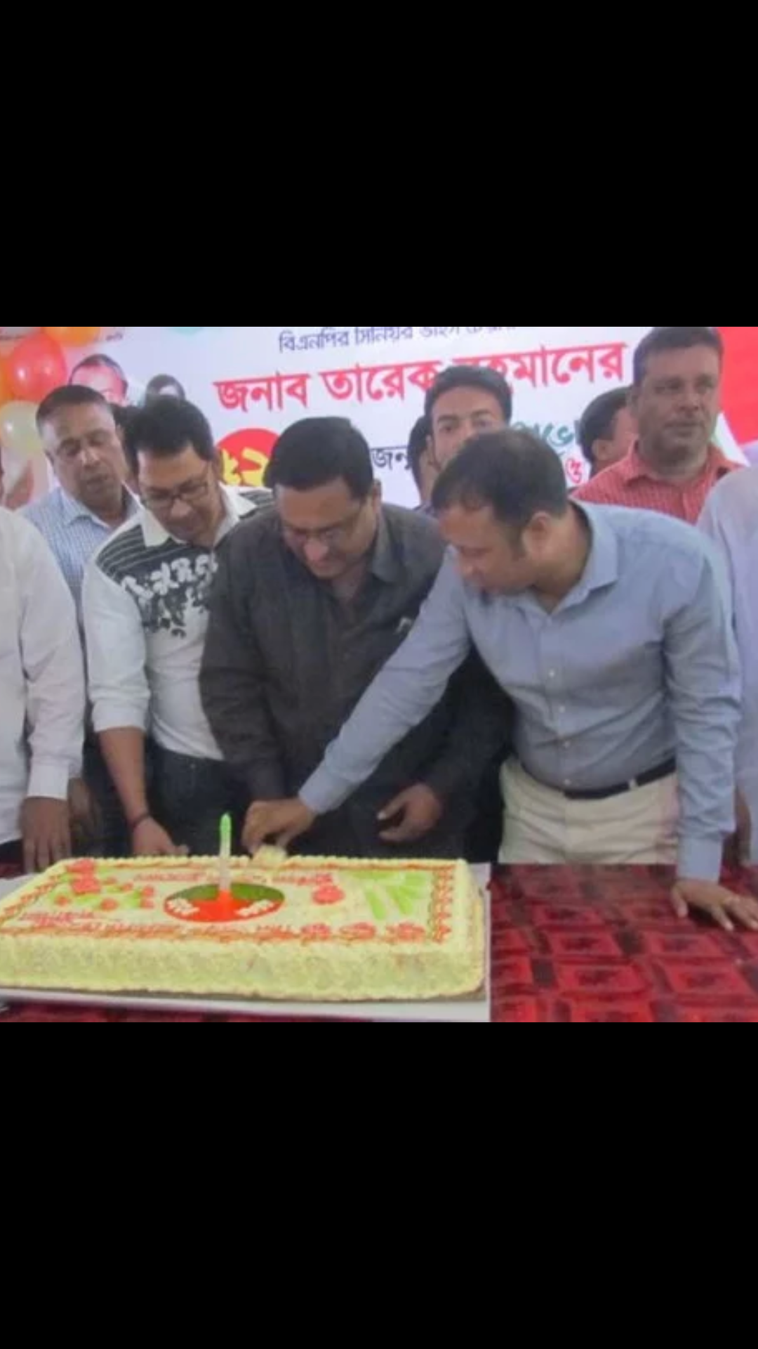 মুন্সিগঞ্জে তারেক রহমানের জন্মবার্ষিকী পালন করেছে ছাত্রদল