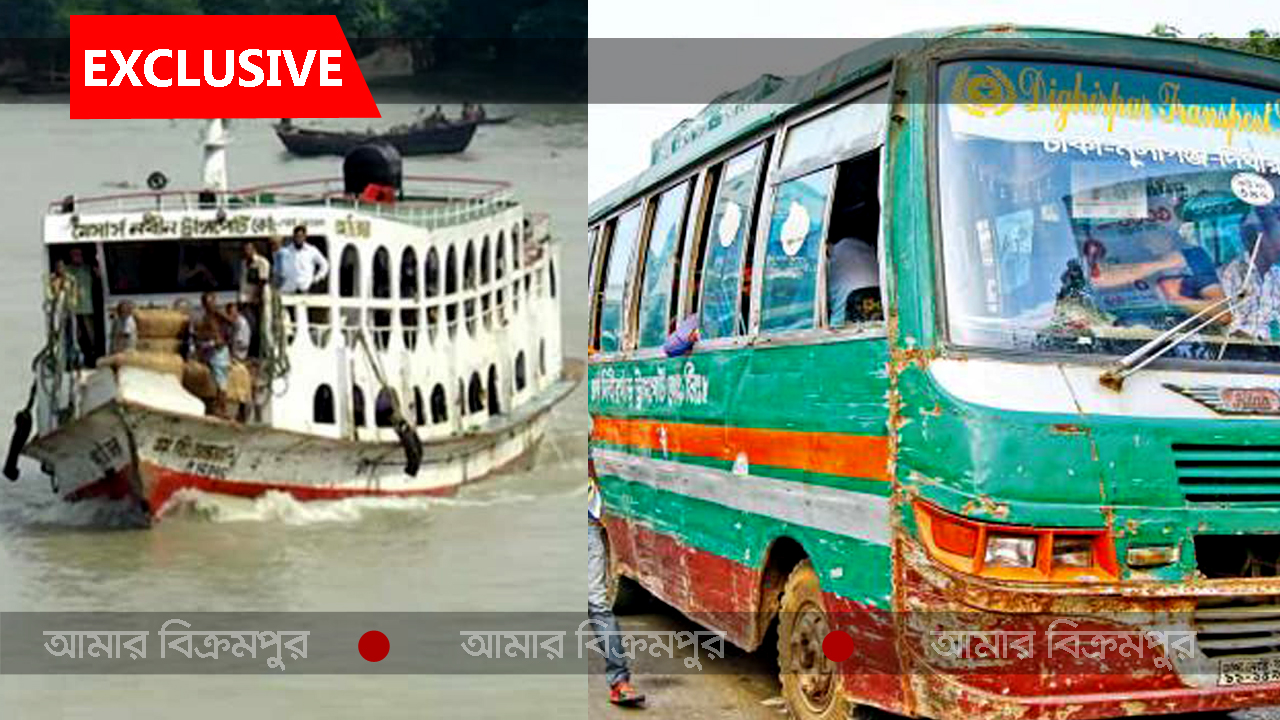 বাসে ভোগান্তি, লঞ্চে ভোগান্তি সব সয়ে নিচ্ছেন ঢাকা টু মুন্সিগঞ্জ রুটের যাত্রীরা