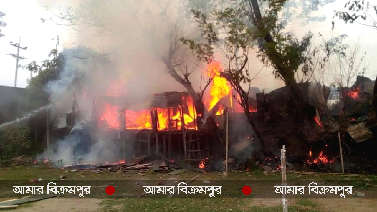 মুন্সিগঞ্জে অগ্নিকান্ডে৮ ব্যবসা প্রতিষ্ঠান ভস্মিভূত