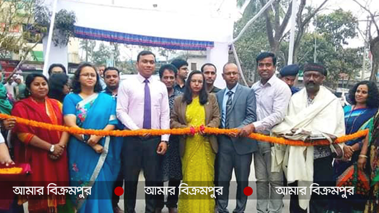 মুন্সিগঞ্জে পাঁচ দিনব্যাপী বইমেলা শুরু