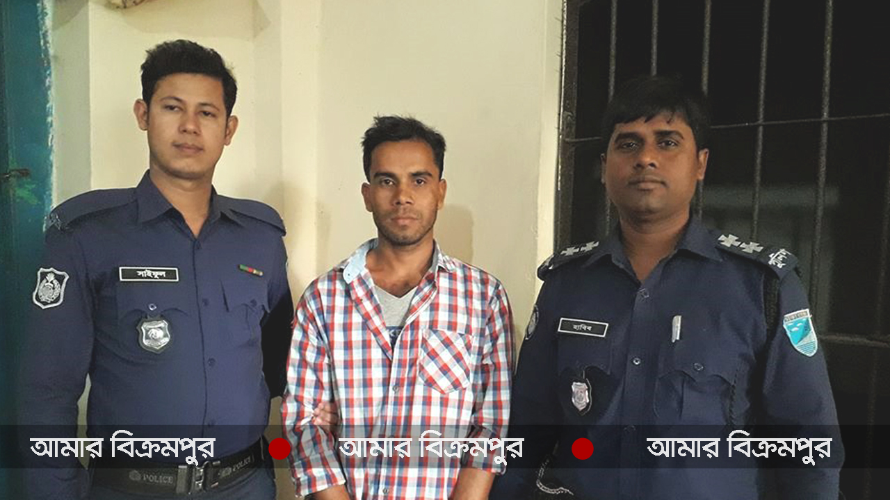 গজারিয়ায় কলেজ ছাত্রীকে ইভটিজিং করায় সিএনজি চালকের দশ হাজার টাকা জরিমানা