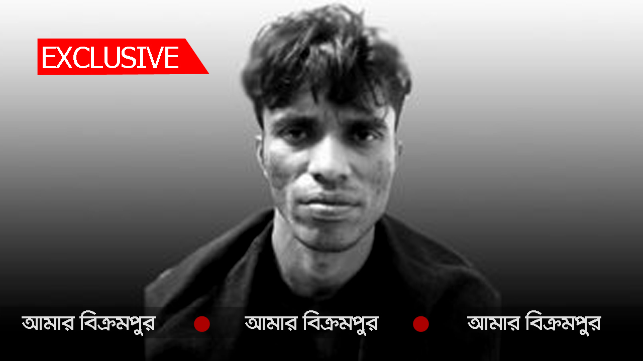 বাবা আর মামার খুনের প্রতিশোধ নিতে অপরাধ জগতে পা বাড়ান মুন্সিগঞ্জের হুমায়ুন