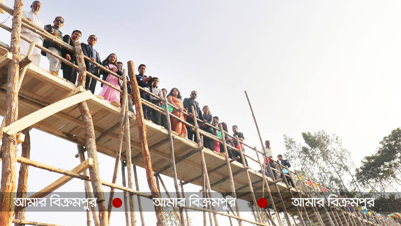 জেলা প্রশাসনের উদ্যোগে মোল্লারচর যুক্ত হলো মুন্সিগঞ্জ শহরের সাথে