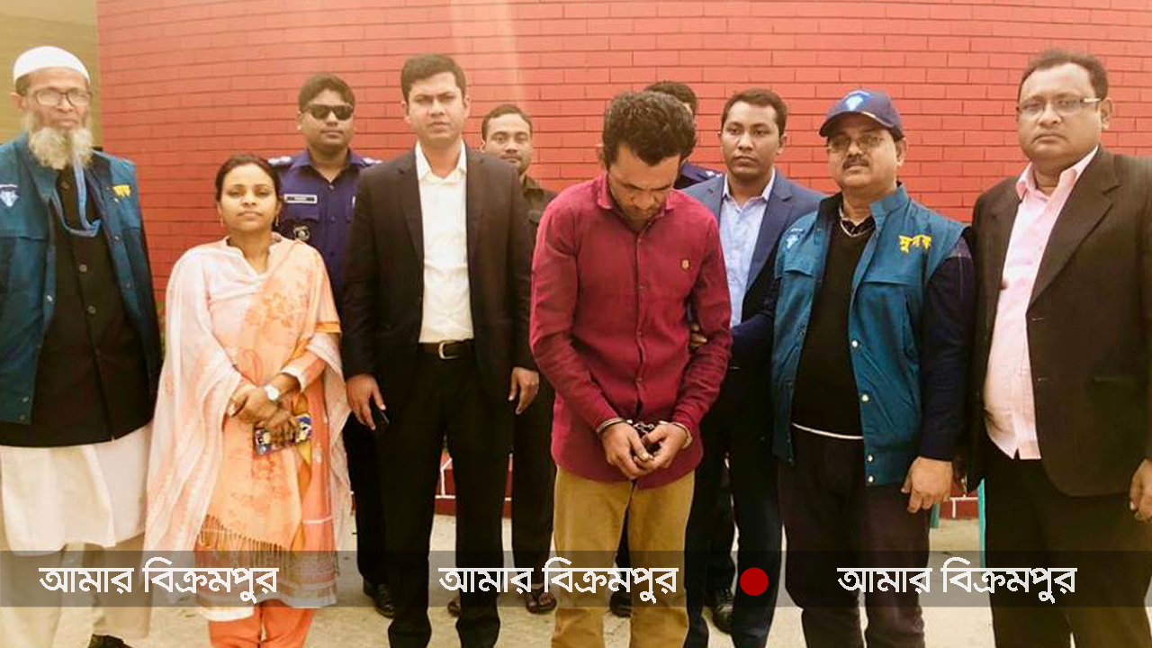 মুন্সিগঞ্জ পাসপোর্ট অফিসে দুদকের অভিযান, ১ দালাল আটক