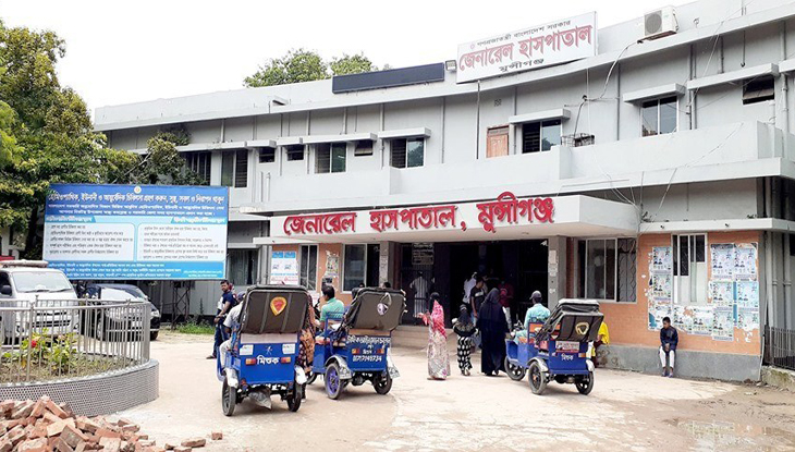 মুন্সিগঞ্জে ডেঙ্গু আক্রান্ত ৭, সরকারি হাসপাতালে নেই পরীক্ষা ব্যবস্থা