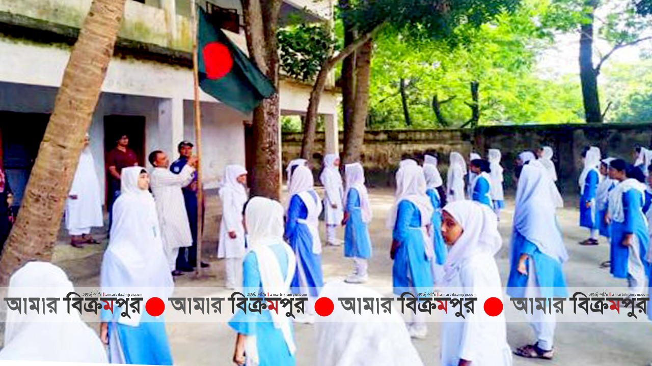সিরাজদিখানে বাল্য বিবাহ, নারী নির্যাতন ও ইভটিজিং রোধে সচেতনা মূলক প্রচারণা