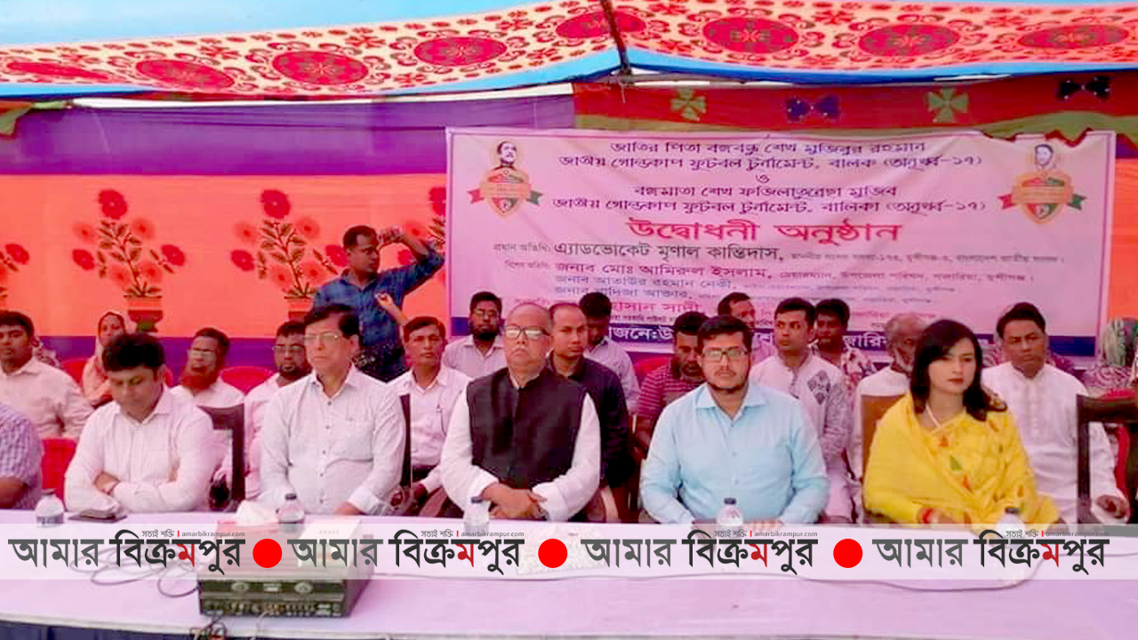 খেলাধুলা ও সংস্কৃতি চর্চা অপরাধ প্রবণতা হ্রাস করে-মৃণাল