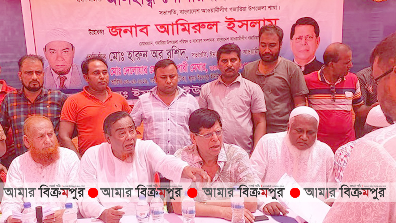 মুন্সিগঞ্জে আ.লীগের ওয়ার্ড কমিটি গঠন কে কেন্দ্র করে সংঘর্ষ
