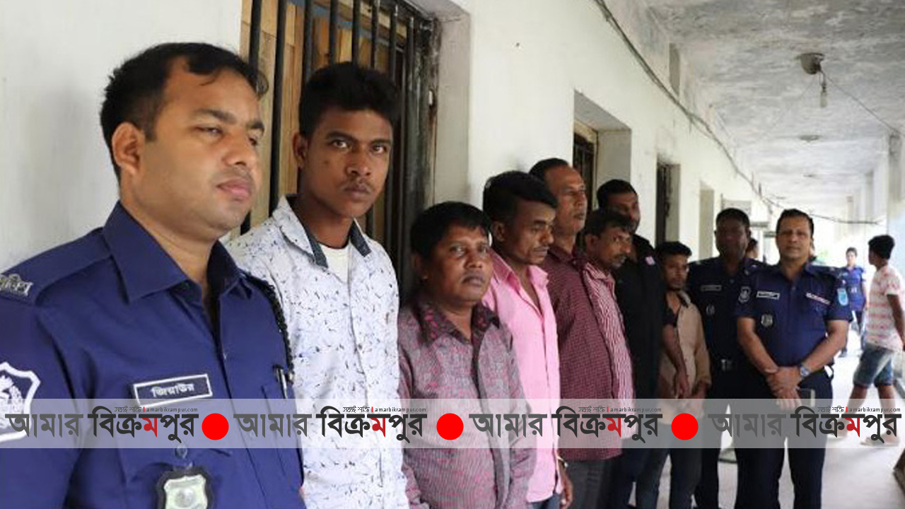 মুন্সিগঞ্জে ভুয়া সাংবাদিক ও ম্যাজিস্ট্রেট আটক