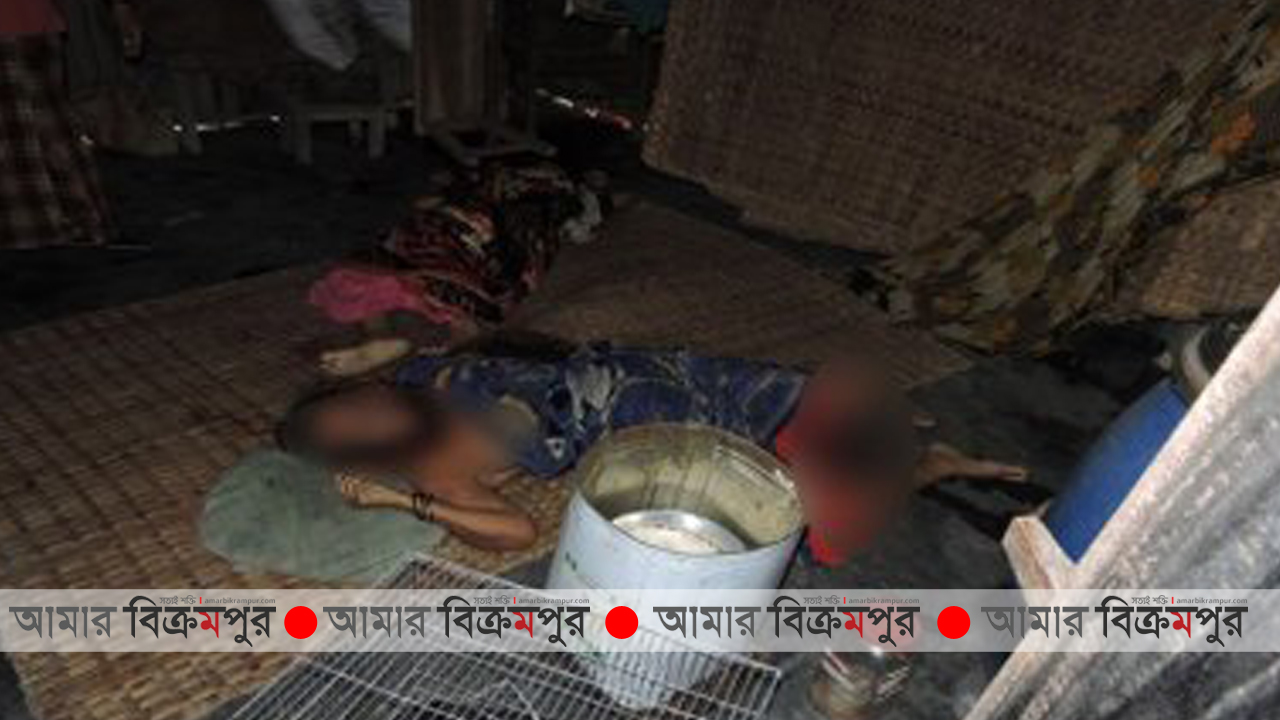 মুন্সিগঞ্জে মাজারে ২ নারীর গলাকাটা লাশ; অতিক্রম ২ বছর, নতুন যা জানা গেল