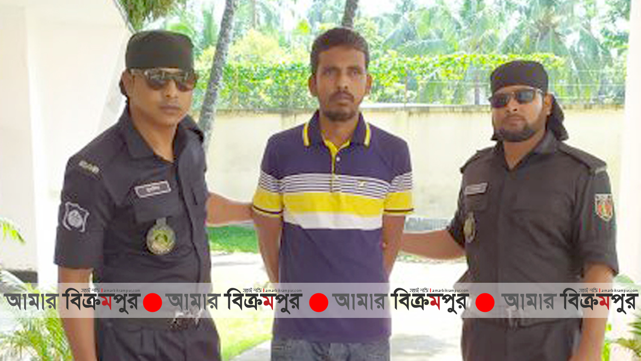 মুন্সিগঞ্জে র‌্যাবের অভিযানে ইয়াবসহ একজন আটক