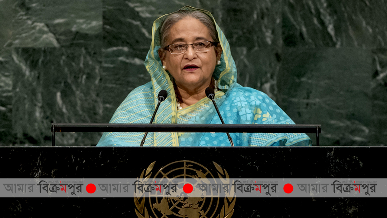 রোহিঙ্গা সংকটকে আঞ্চলিক নিরাপত্তার হুমকী উল্লেখ করে জাতিসংঘে প্রধানমন্ত্রীর চার দফা প্রস্তাব
