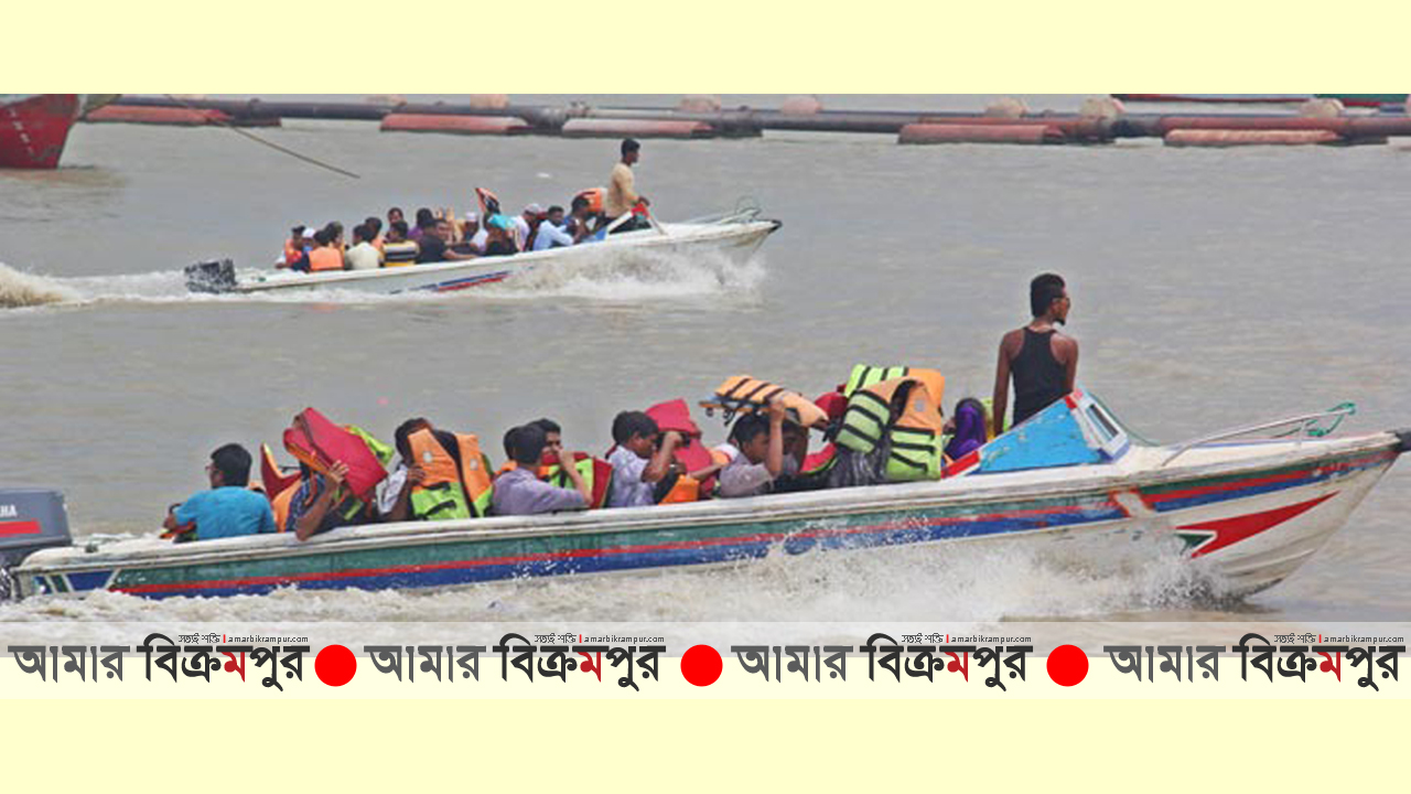 পদ্মায় অবৈধ স্পিডবোটে বাড়ছে দুর্ঘটনা, নীরব কর্তৃপক্ষ