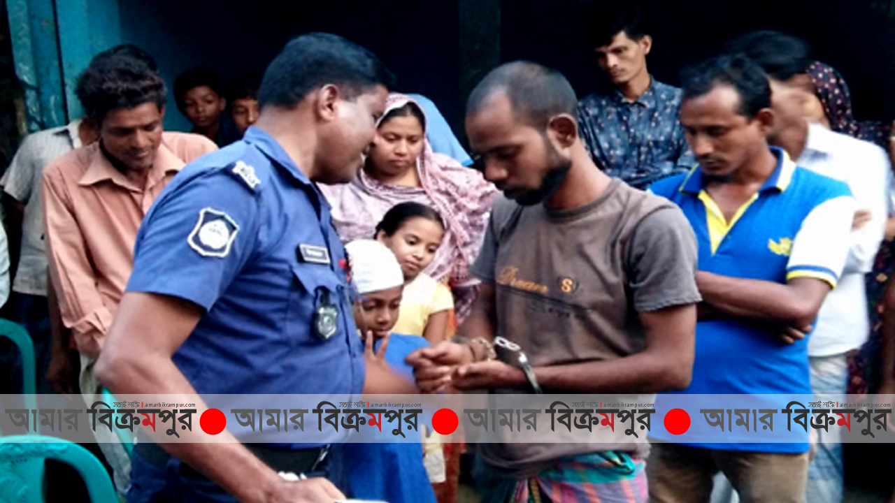 মুন্সিগঞ্জে মাদকাসক্ত ছেলেকে পুলিশে দিলো মা