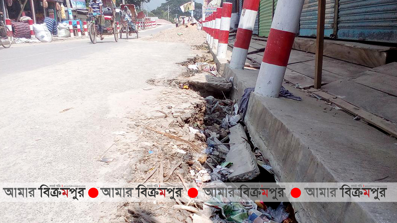 মুন্সিগঞ্জে সেতু উদ্বোধনের আগেই ভেঙে পড়ছে অ্যাপ্রোচ রোড