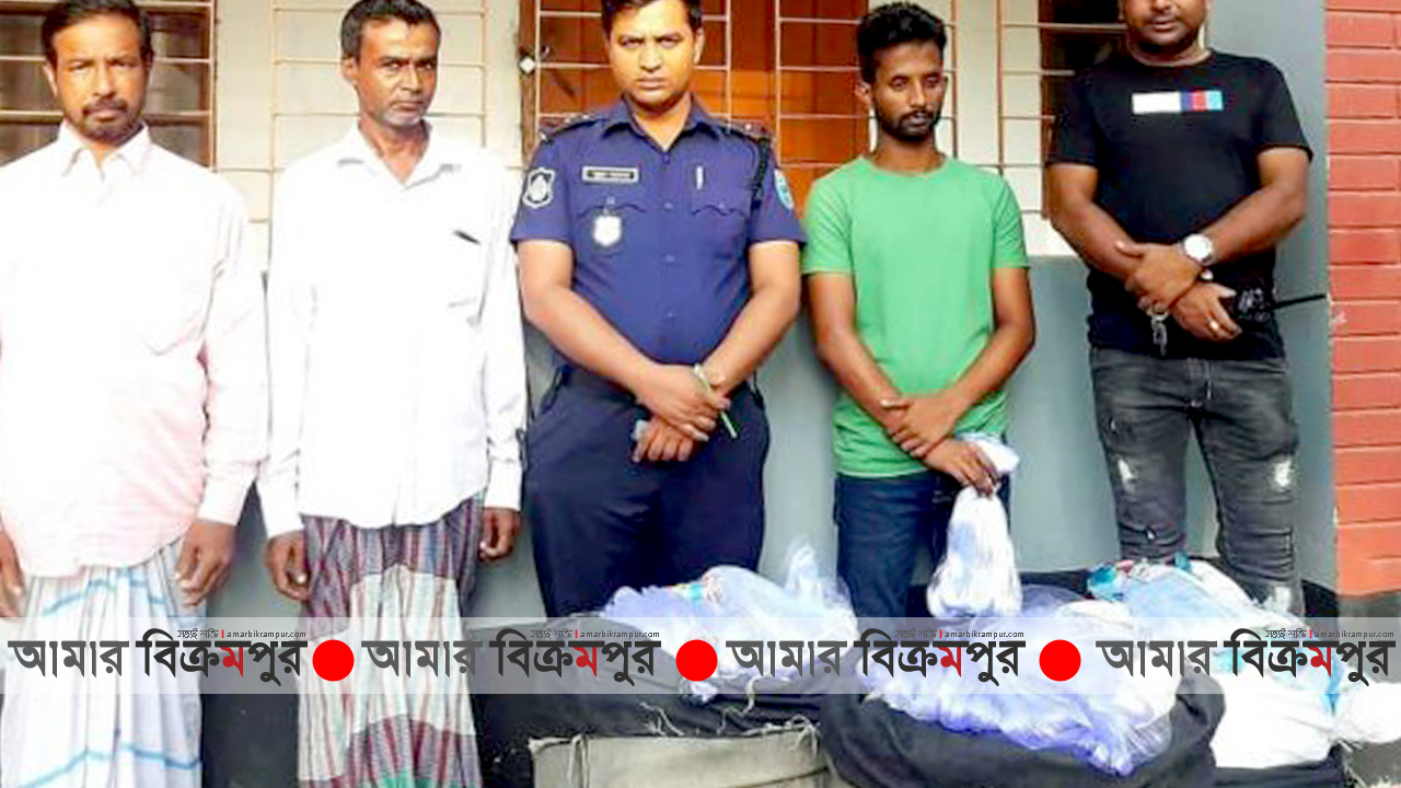 মুন্সিগঞ্জে কারেন্ট জাল সহ আটক ১