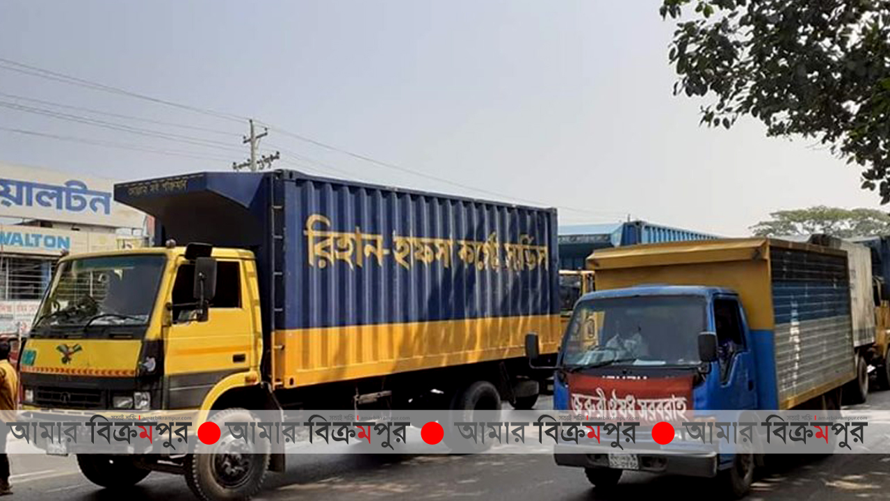 ঢাকা-চট্টগ্রাম মহাসড়কের মেঘনা থেকে গোমতী পর্যন্ত যানবাহনের ধীরগতি