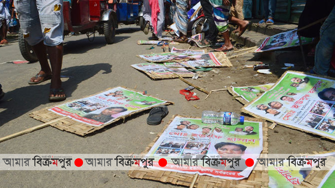 মোল্লাকান্দিতে সম্মেলন করতে পারলোনা আ.লীগ, সংঘর্ষে আহত ৫০