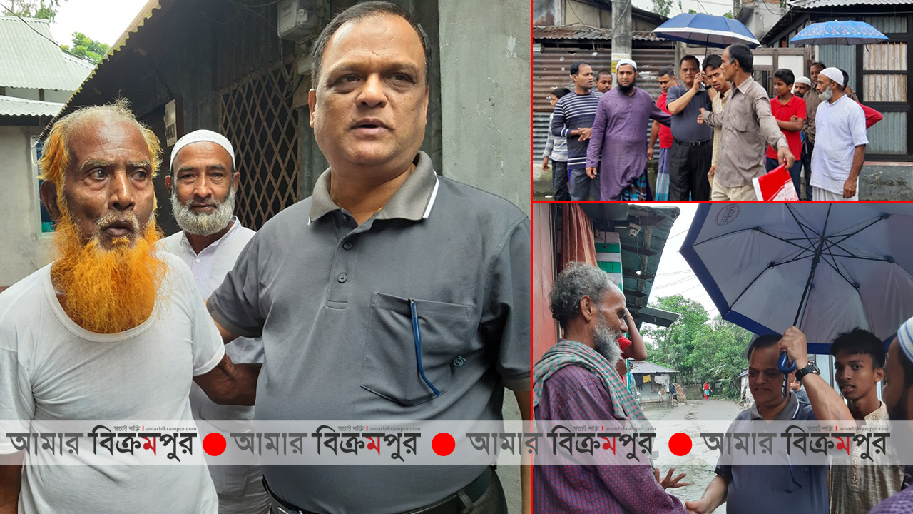 বৃষ্টি উপেক্ষা করে মিরকাদিমে গণসংযোগে আ.লীগ নেতা মনসুর আহমেদ কালাম