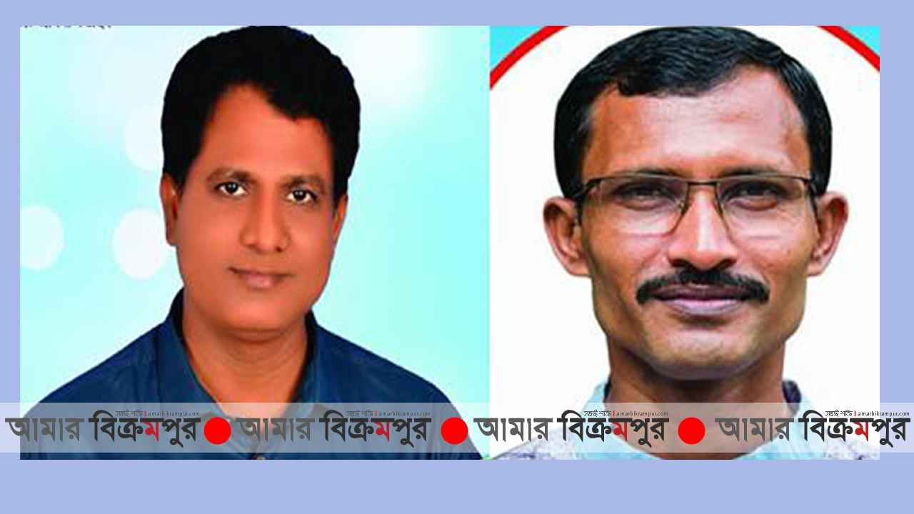 মুন্সিগঞ্জ প্রেসক্লাবের নতুন সভাপতি উজ্জ্বল, সা. সম্পাদক খোকা
