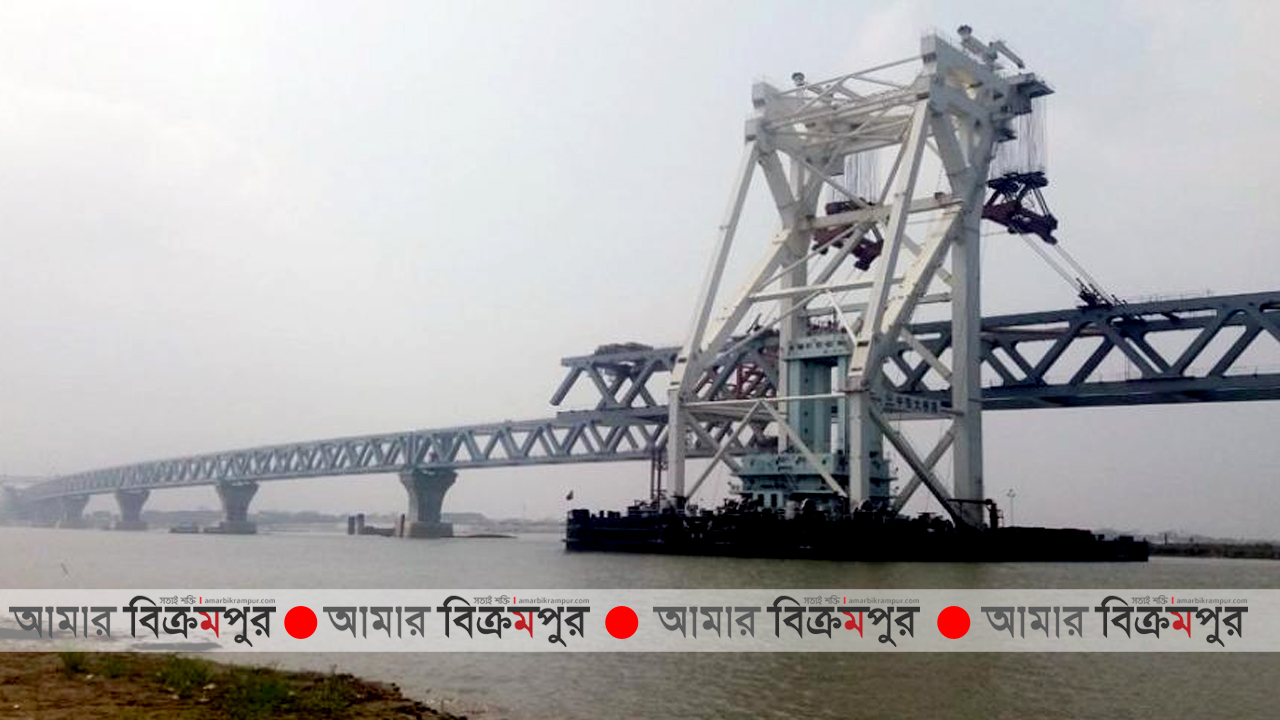 পদ্মায় ১৫ তম স্প্যান, ২.২৫ কিলোমিটার দৃশ্যমান