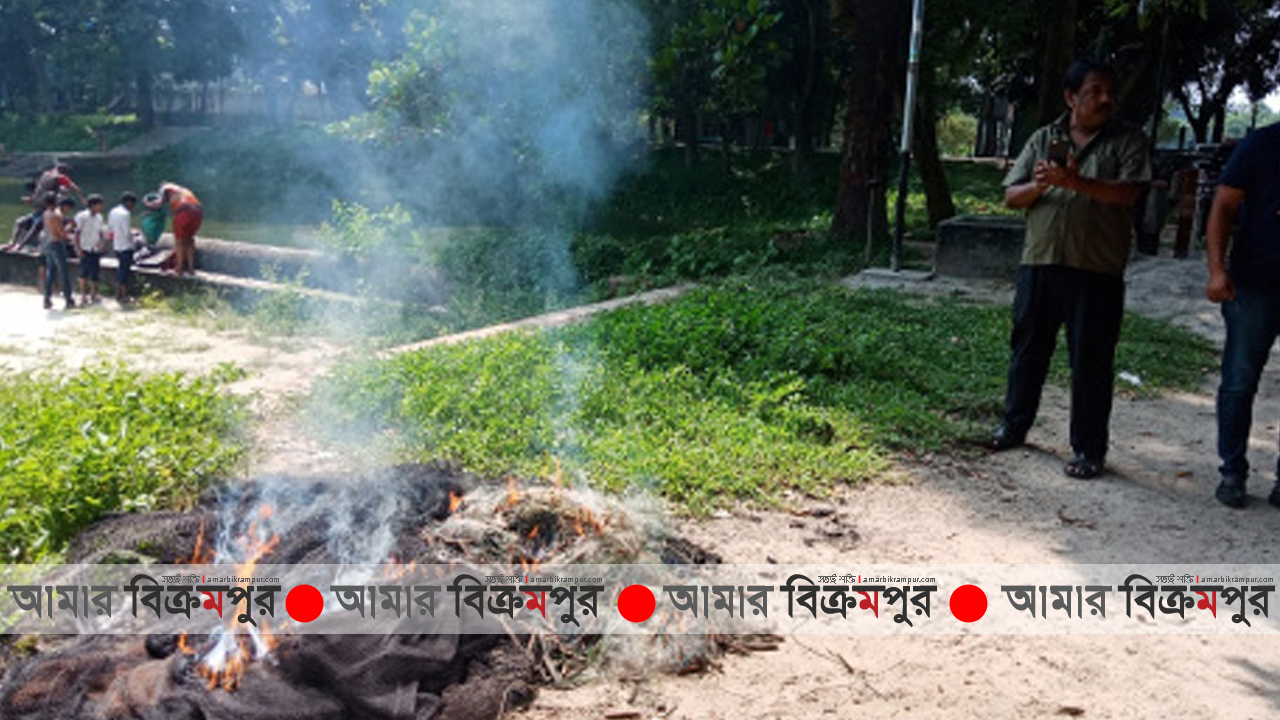 মুন্সিগঞ্জে মৎস্য অফিসের অভিযানে অবৈধ কারেন্ট জাল উদ্ধার