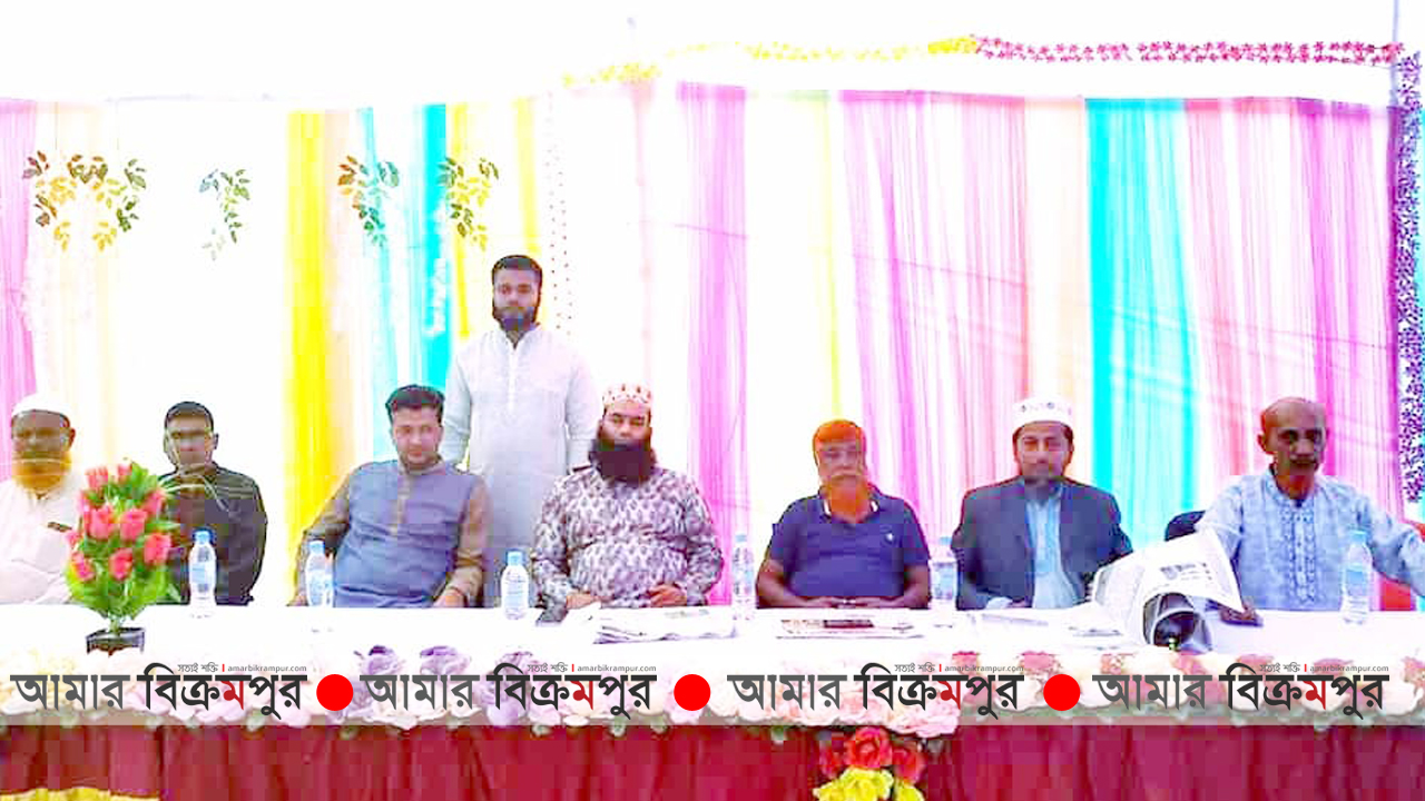 গজারিয়ায় উপ-নির্বাচনকে কেন্দ্র করে আক্তার হোসেনের আলোচনা সভা