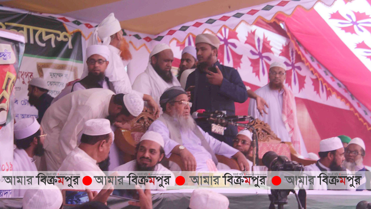 ‘কাদিয়ানীরা ইংরেজদের দালাল’- মুন্সিগঞ্জে জুনায়েদ বাবুনগরী