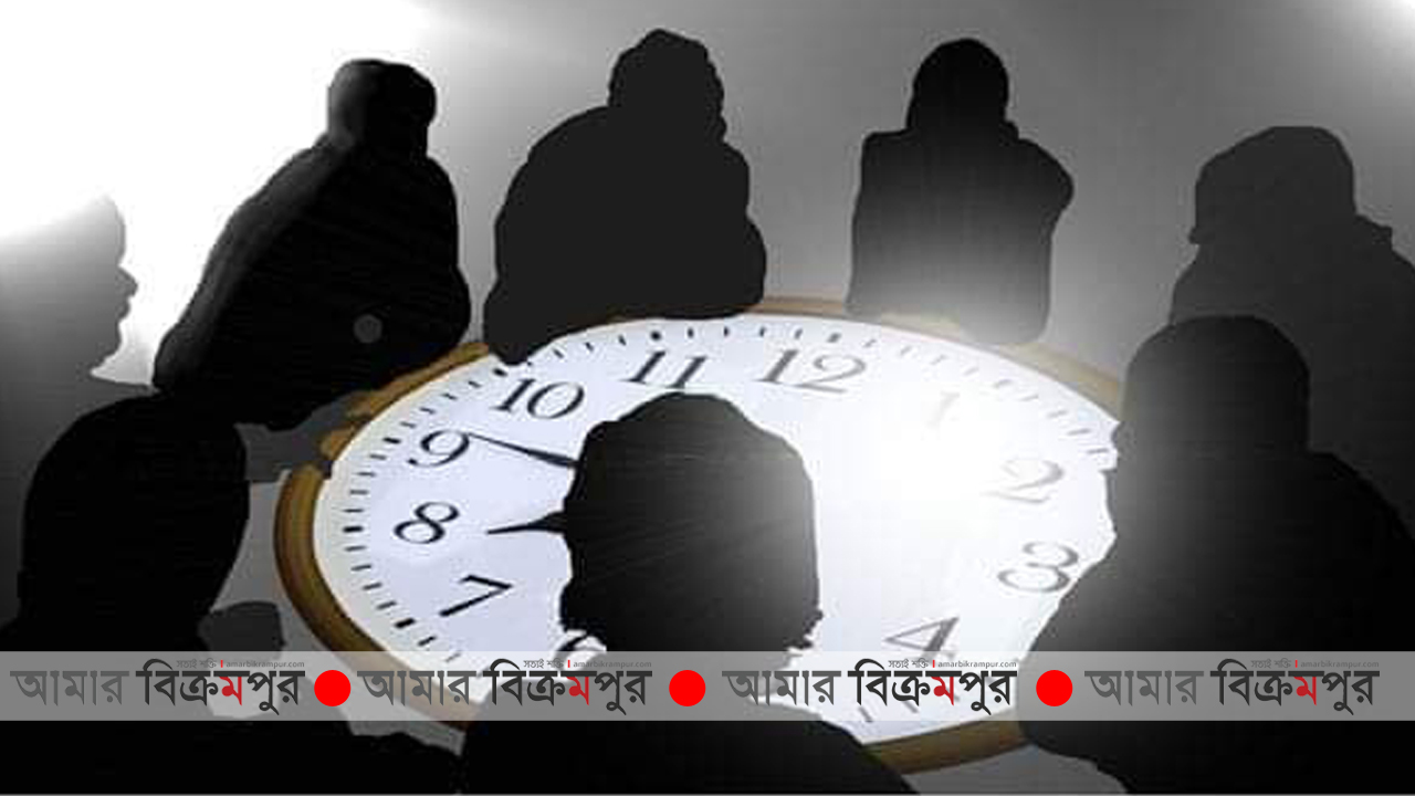 বর্ষন মোহাম্মদ এর কবিতা ‘গোপন বৈঠক’