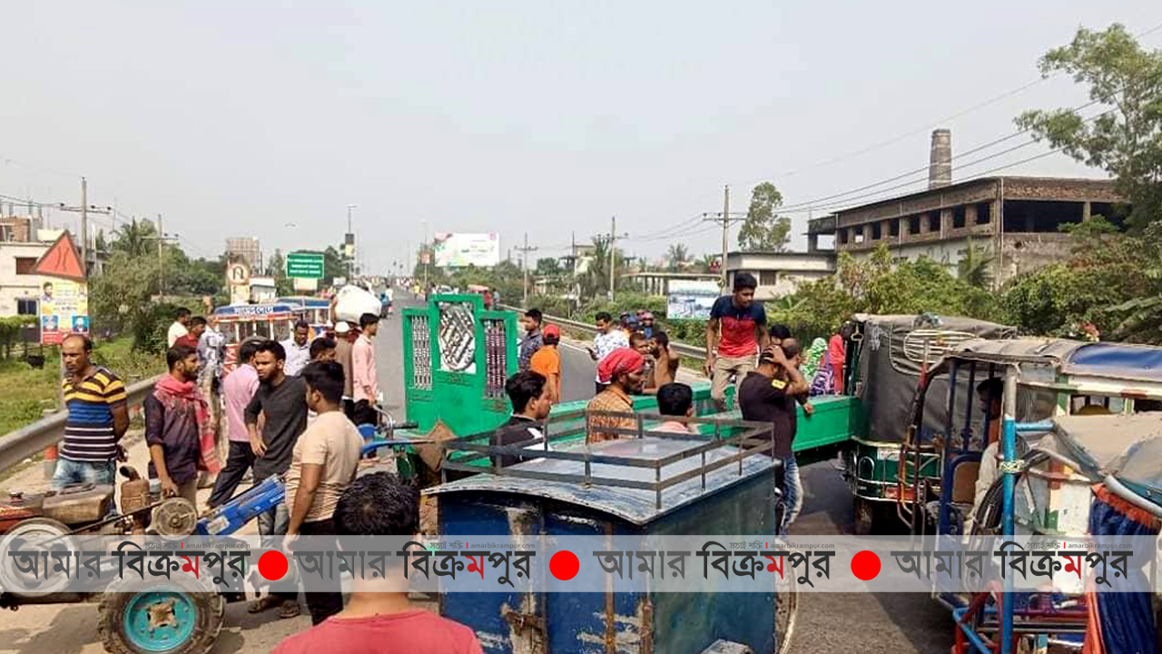 শ্রমিক আন্দোলন; মুন্সিগঞ্জে চলছে না বাস-ট্রাক