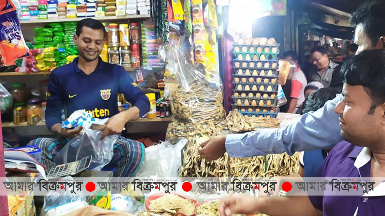 লবণ নিয়ে মুন্সিগঞ্জে গুজব! যা জানালো জেলা প্রশাসন