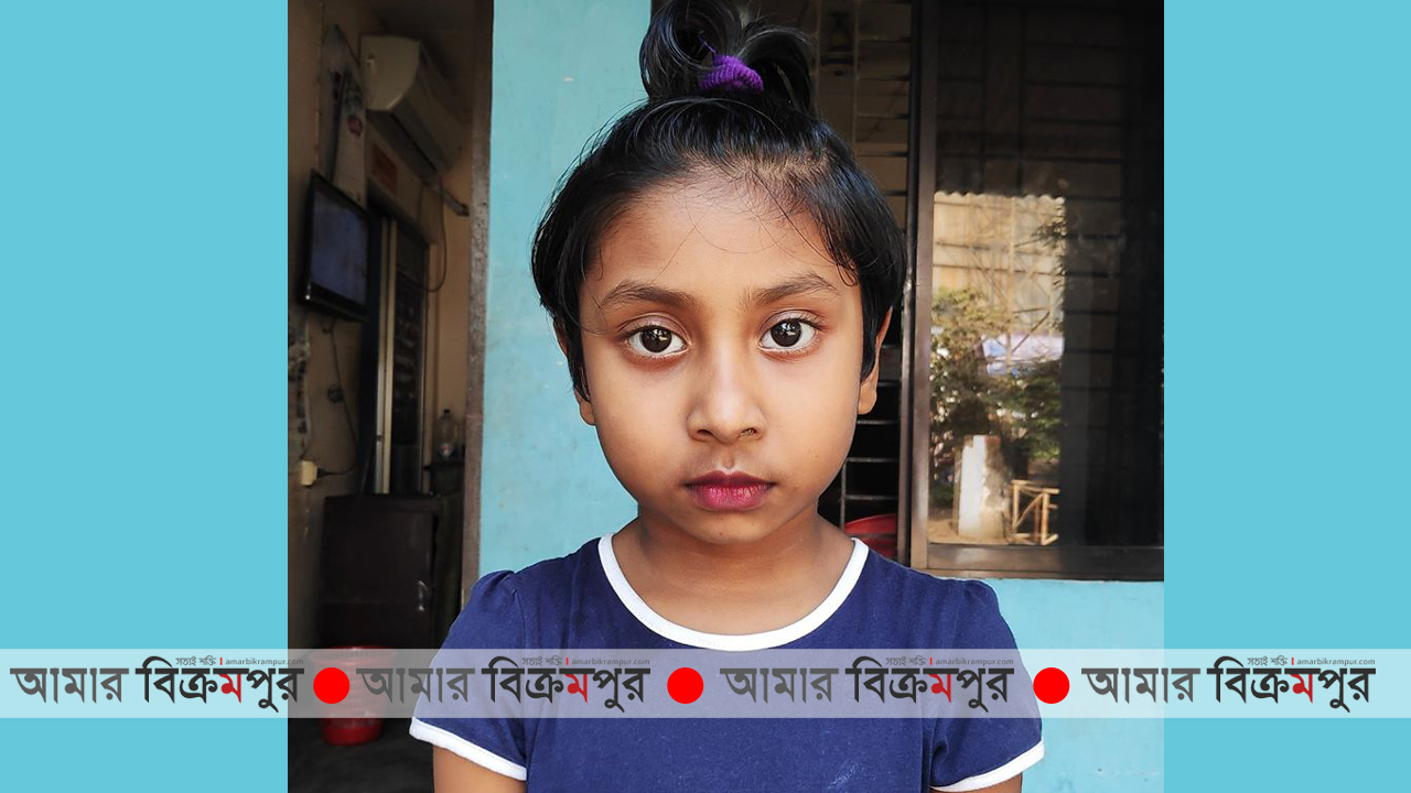 ছোট্ট নুসরাতের হৃদযন্ত্রে পাঁচটি ফুটো, সাহায্যের আবেদন