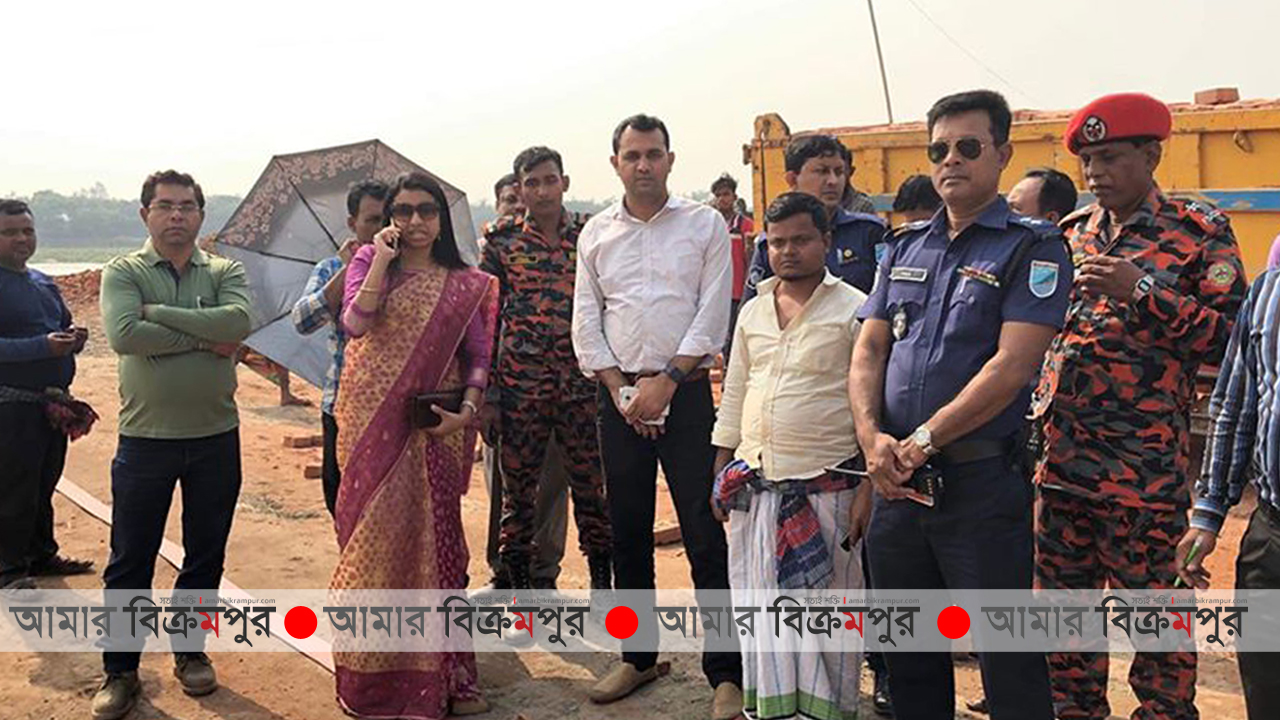 পরিবেশ দূষণের দায়ে মুন্সিগঞ্জের সিরাজদিখানে দু’টি ইটভাটাকে জরিমানা