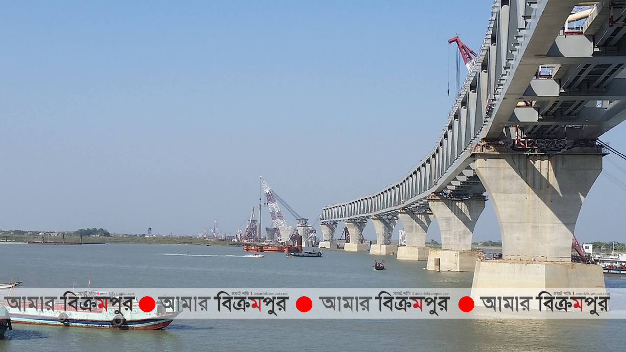 আড়াই কিলোমিটারে পদ্মা সেতু