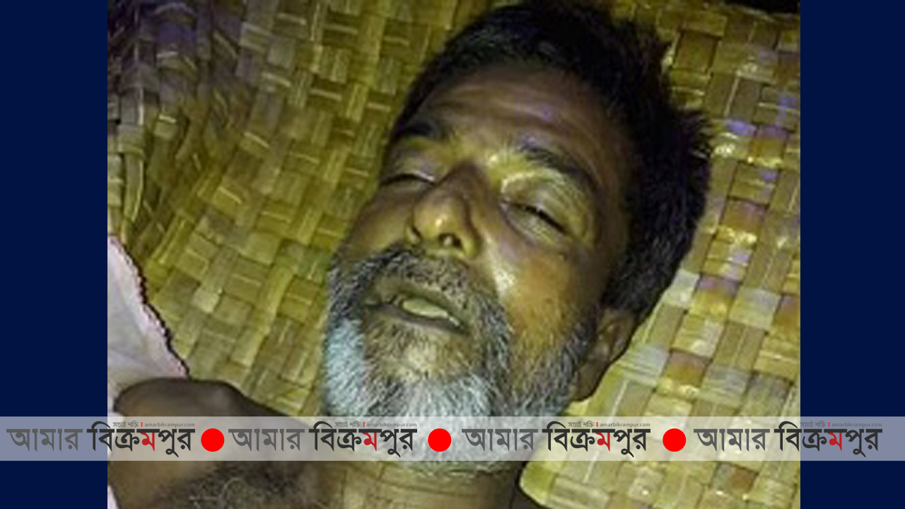 সিরাজদিখানে মীর আলী হত্যার ঘটনায় মামলা