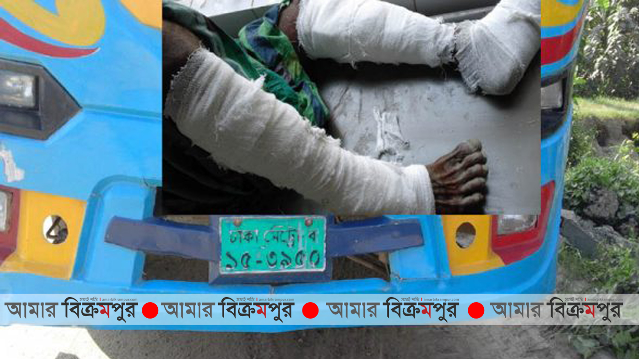 ঢাকা-মাওয়া মহাসড়কে ফের বেপরোয়া গতির স্বাধীন পরিবহন কেড়ে নিল পথচারীর জীবন