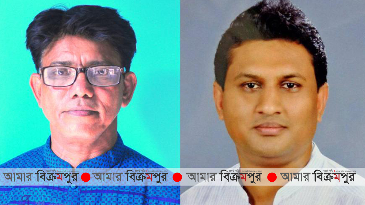 শ্রীনগর প্রেসক্লাবের সভাপতি নজরুল, সাধারণ সম্পাদক আরিফ